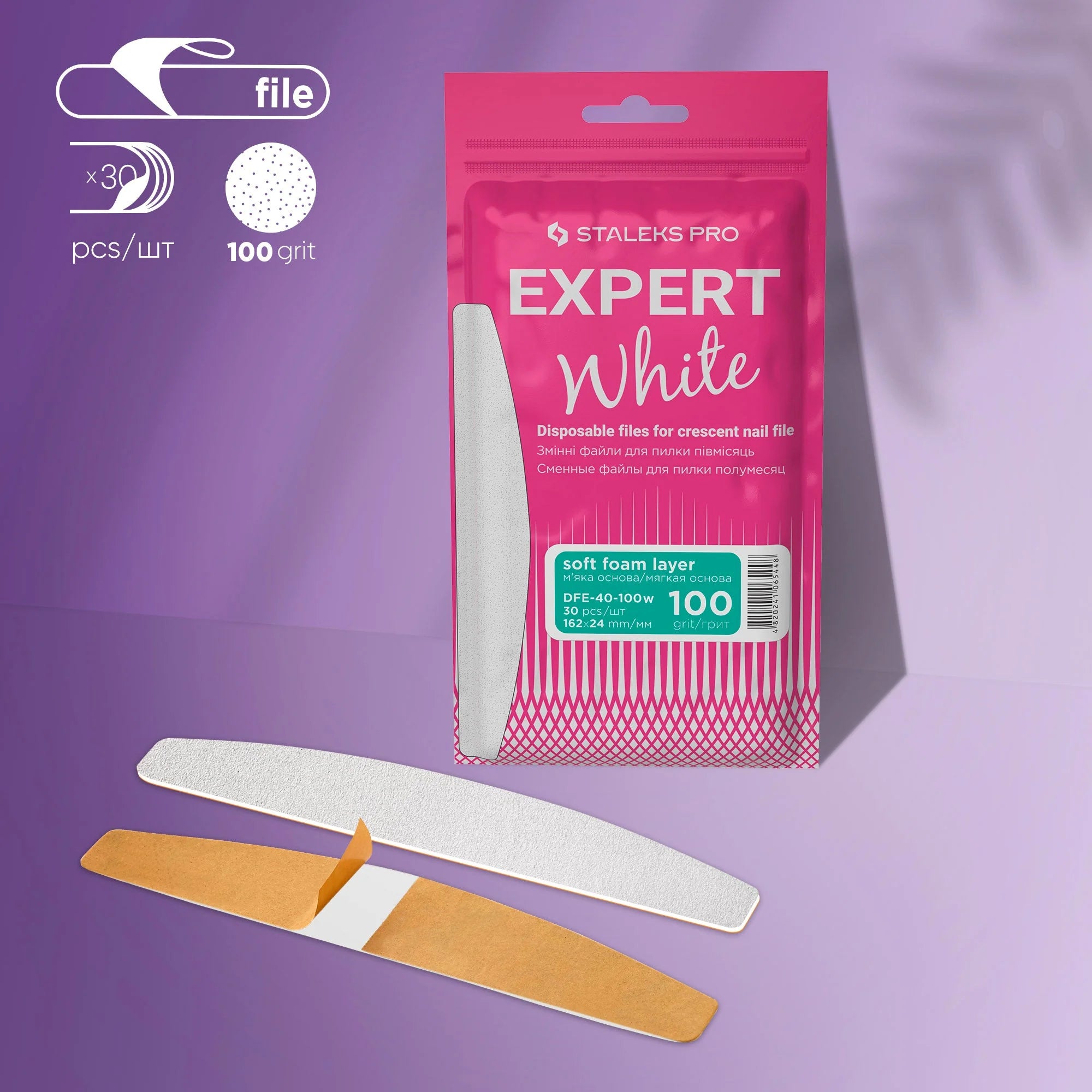 Disposable White Files | 30pcs