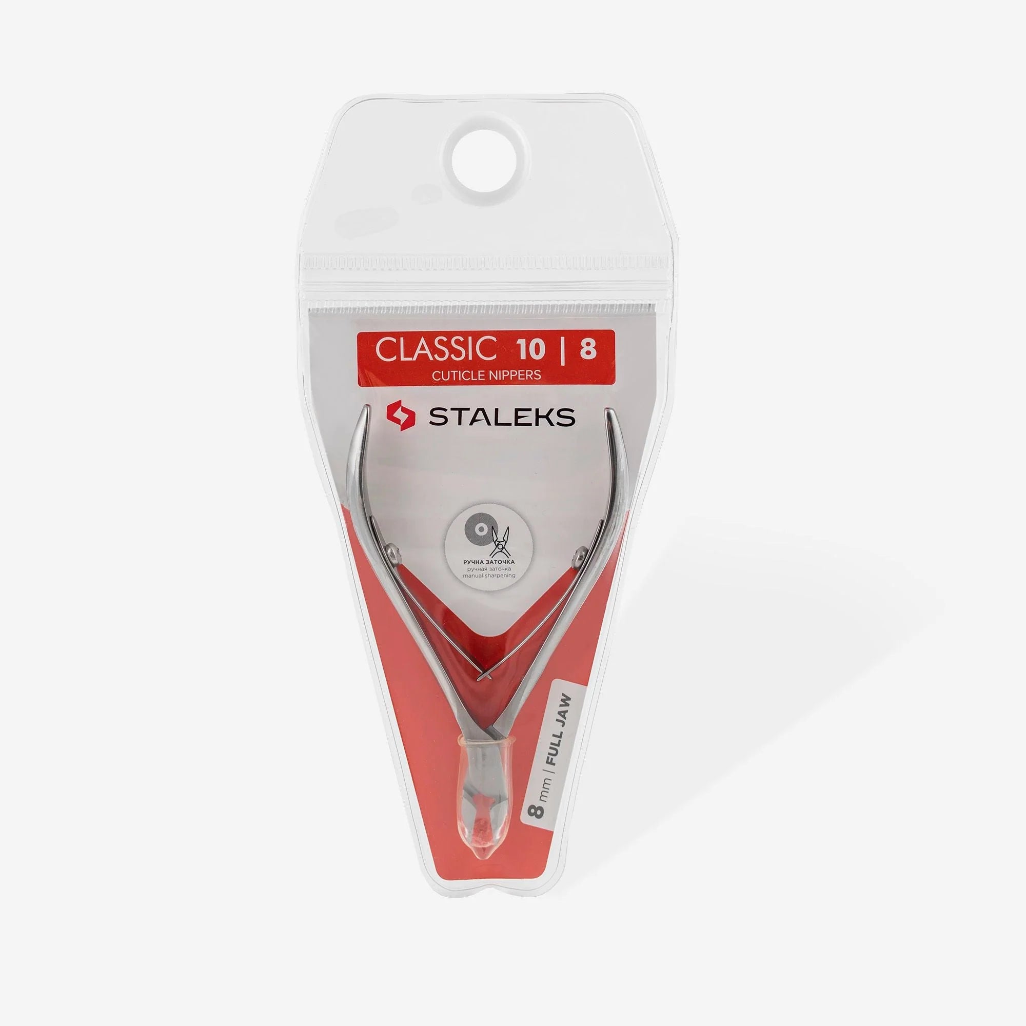 Сuticle nippers CLASSIC 10